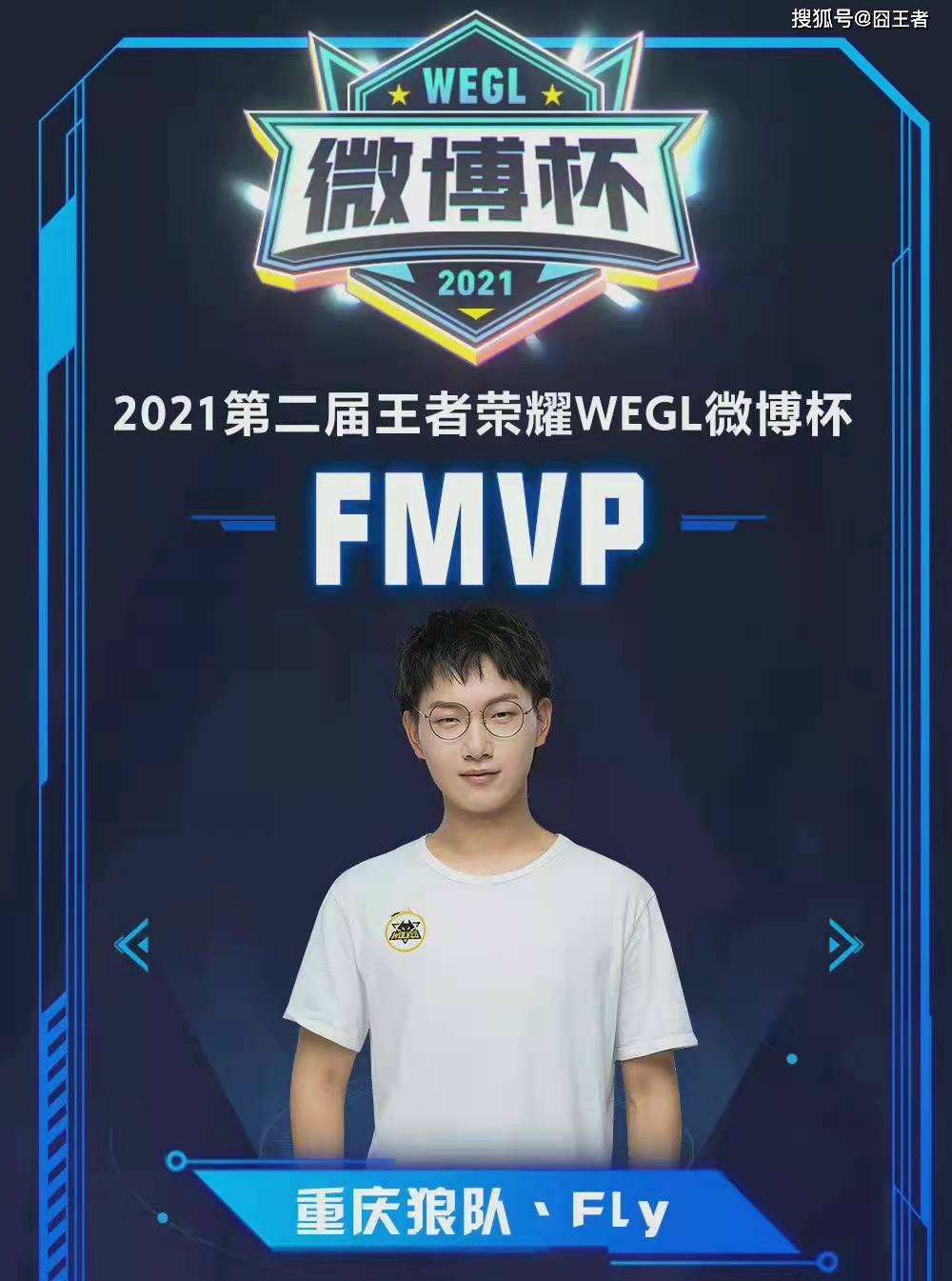 所以能够成