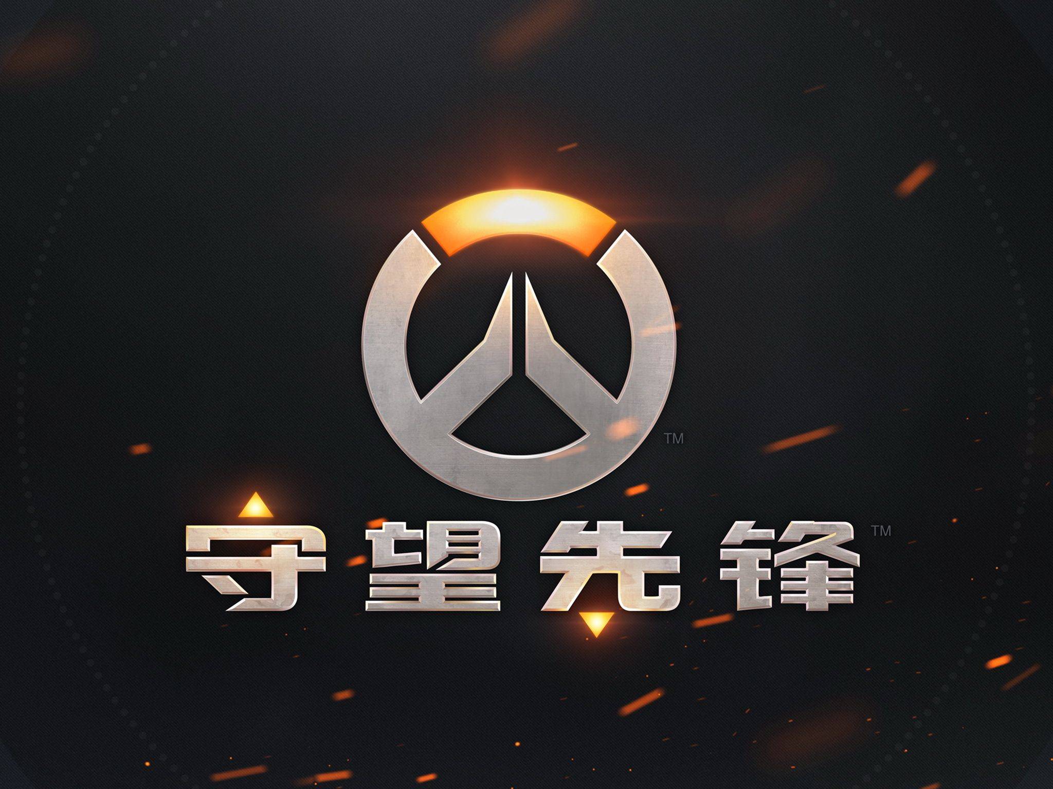 的结果