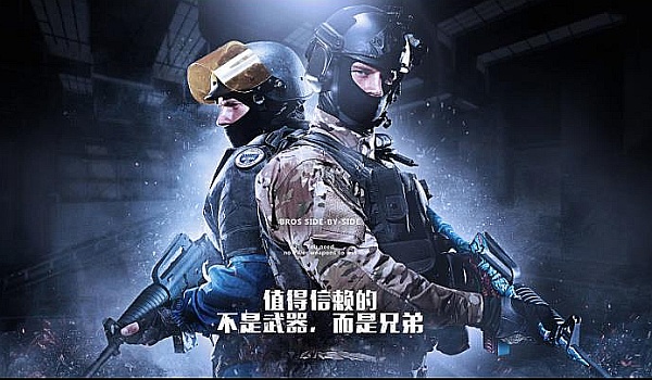 剪纸以及极