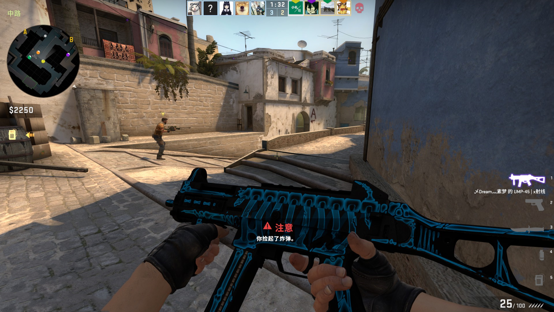 上高度同质 上高度同质